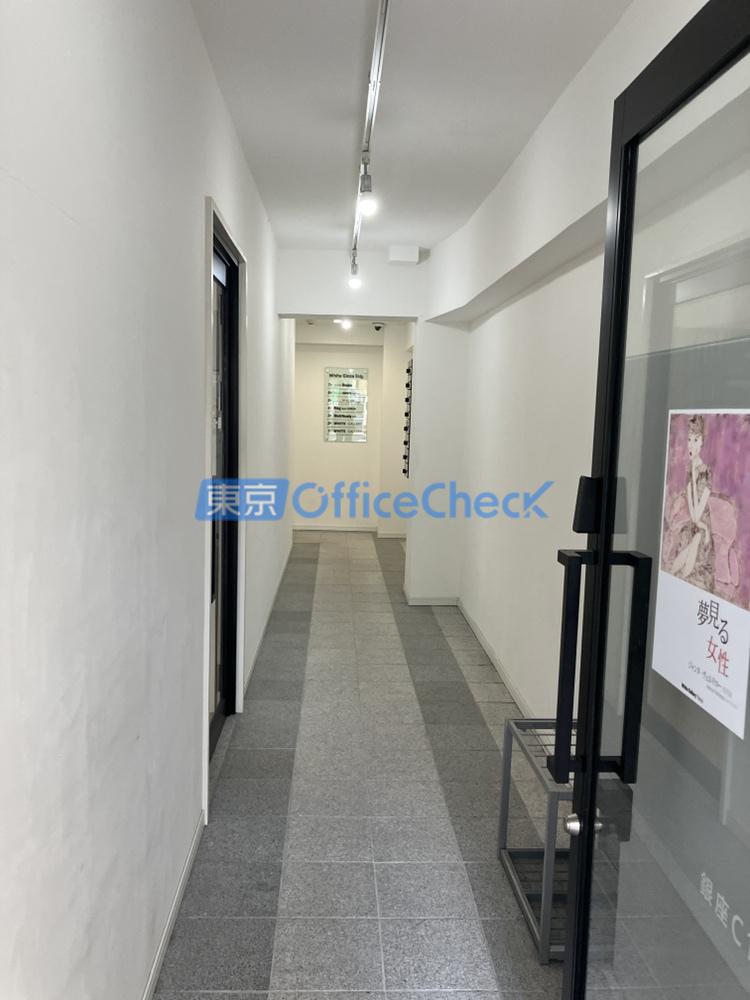 ホワイト銀座ビル