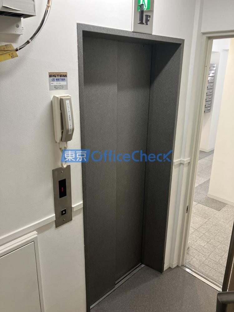 ホワイト銀座ビル