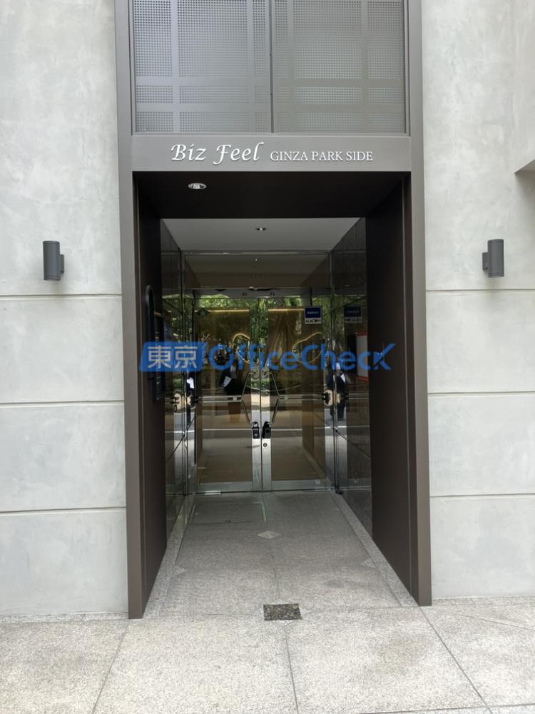 Biz Feel GINZA PARK SIDE