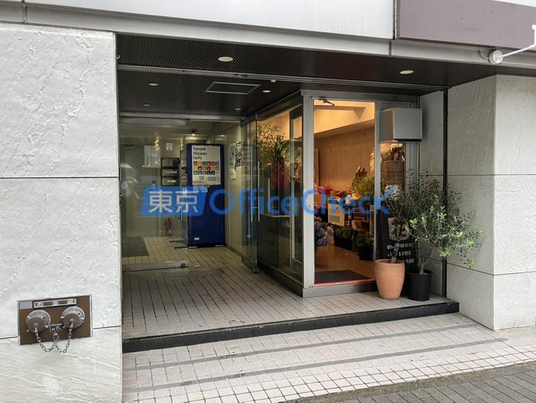 荏原実業第三ビル