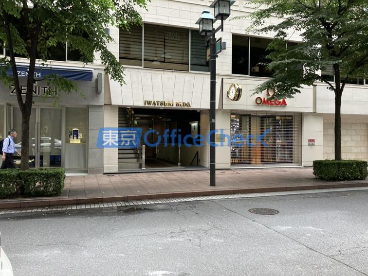 岩月ビルディング