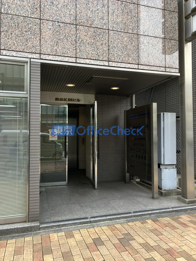 銀座KMビル