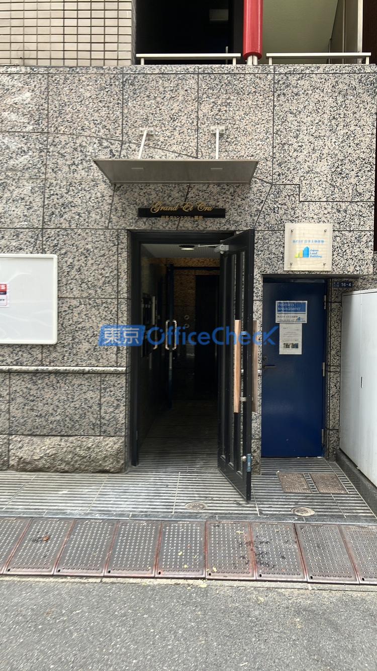 JLBグランエクリュ銀座