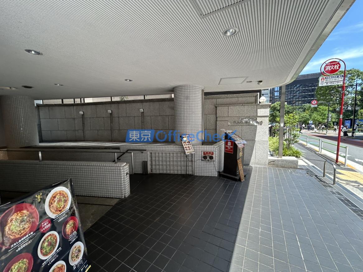 神谷町プラザビル