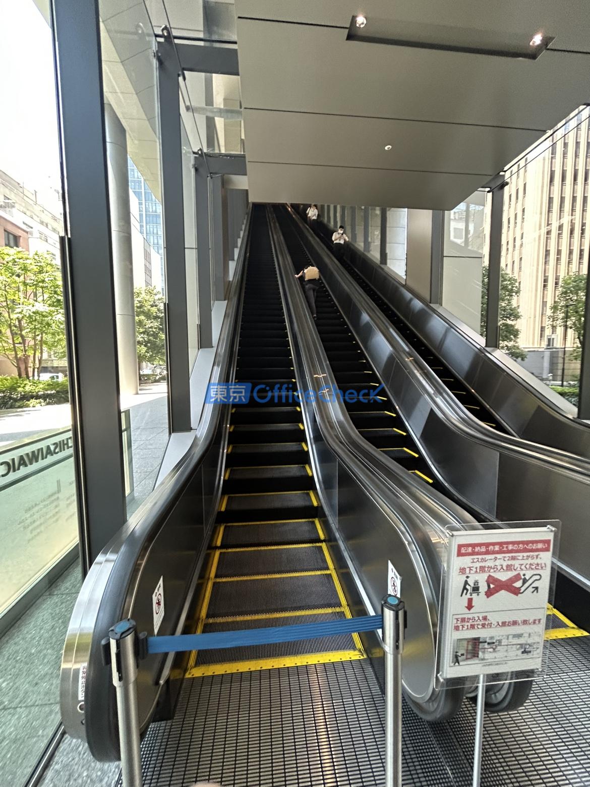 アーバンネット内幸町