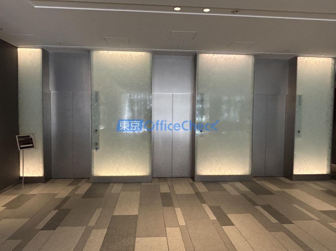 菱進御成門ビル