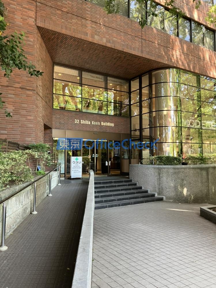 32芝公園ビル