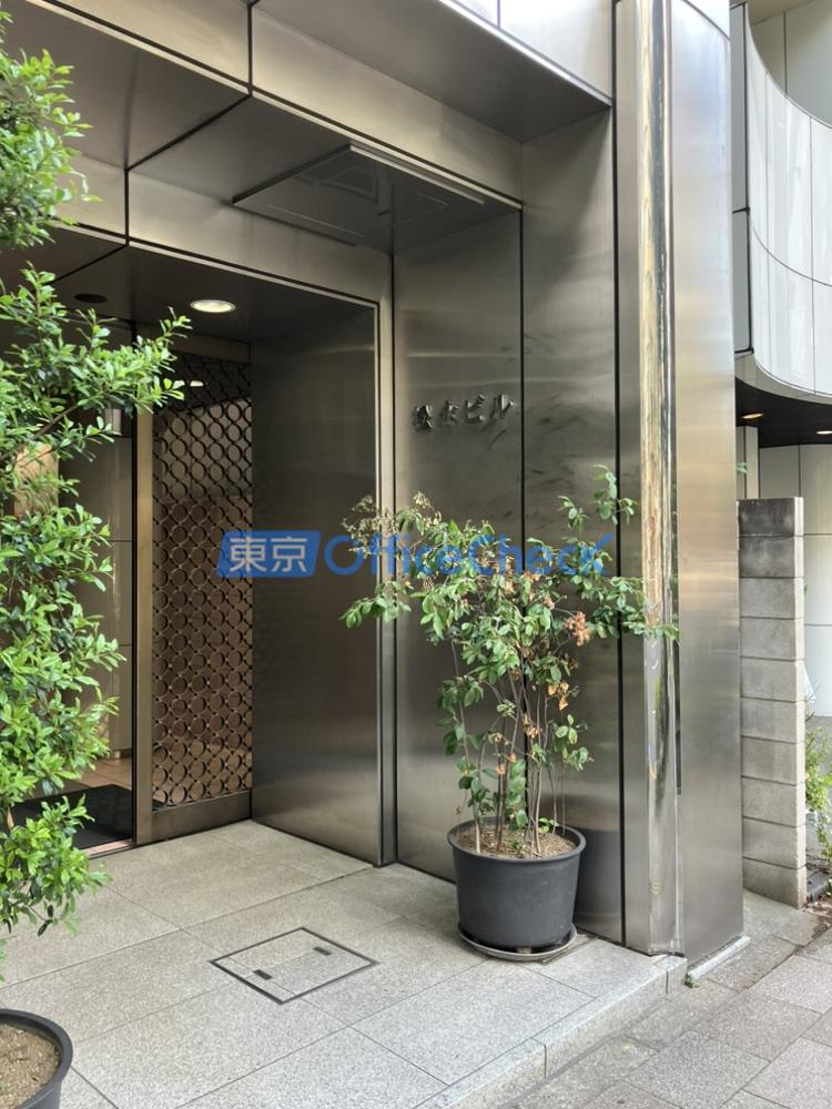 浜松町松永ビル