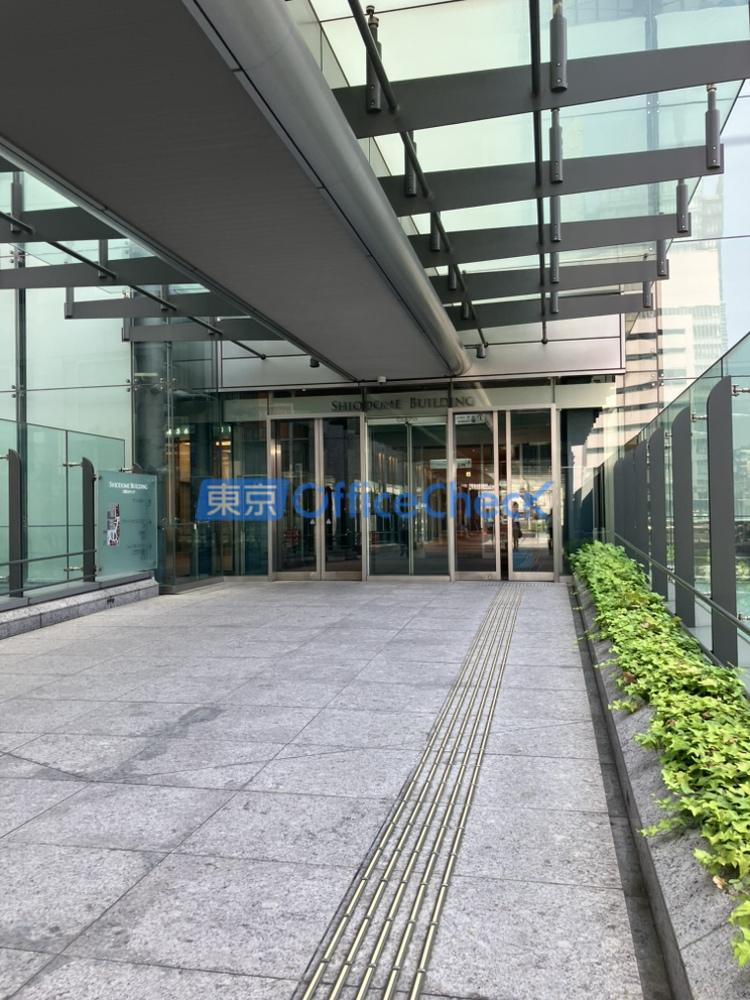 汐留ビルディング