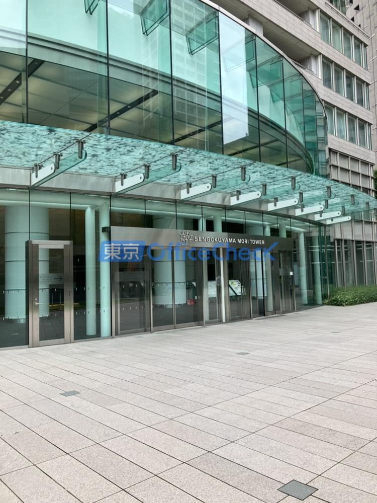 アークヒルズ仙石山森タワー