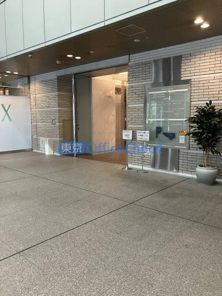 青葉六本木ビル