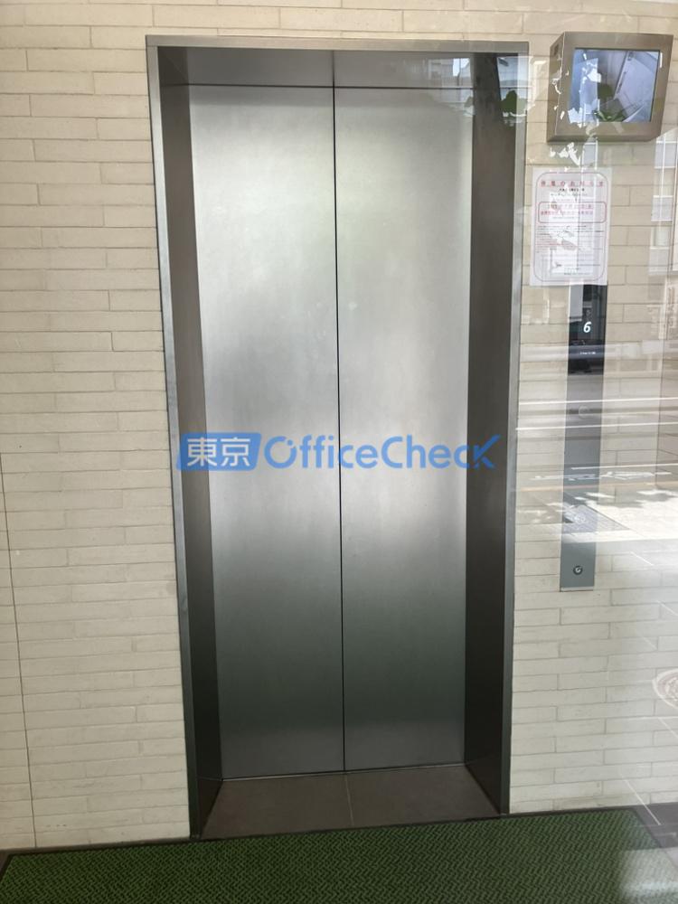 六本木三幸ビル