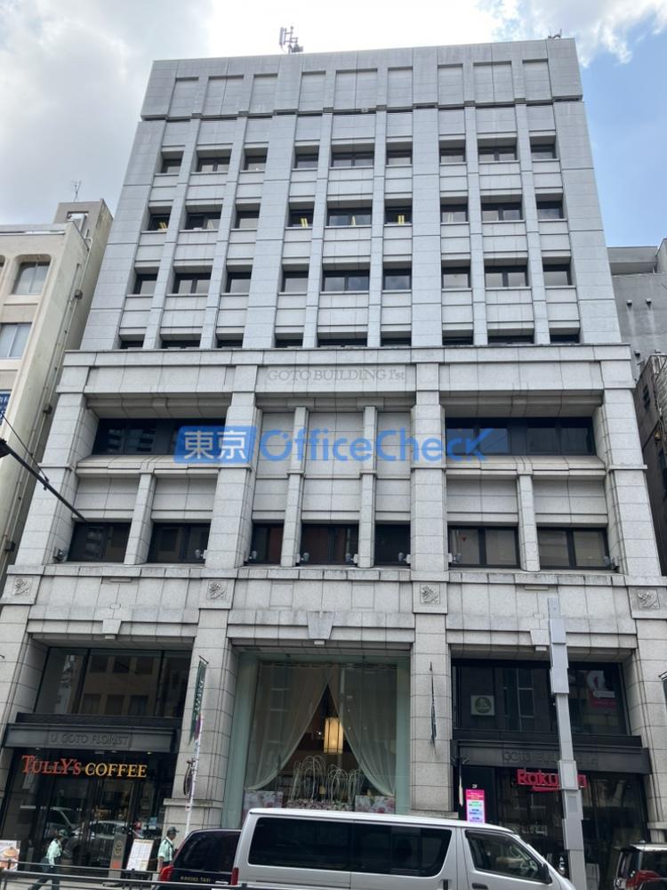 ゴトウビルディング1st