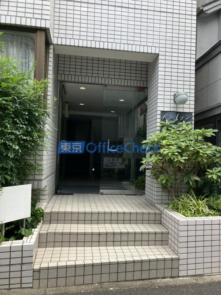 ベルメゾン東麻布