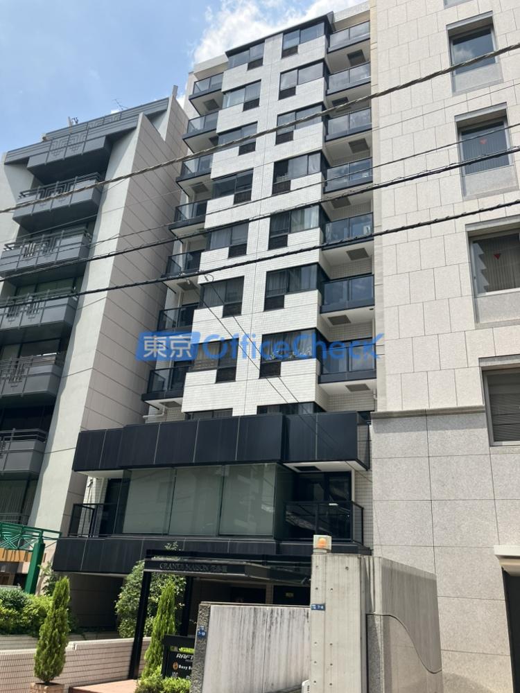 グランドメゾン元赤坂ビル