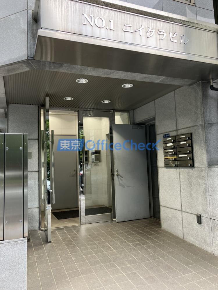 No.1ニイクラビル