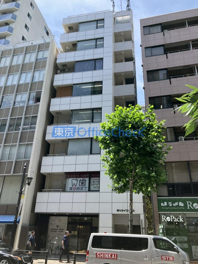 第七セイコービル