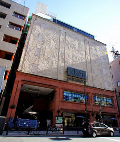 ＪｰＡＫＡＳＡＫＡ