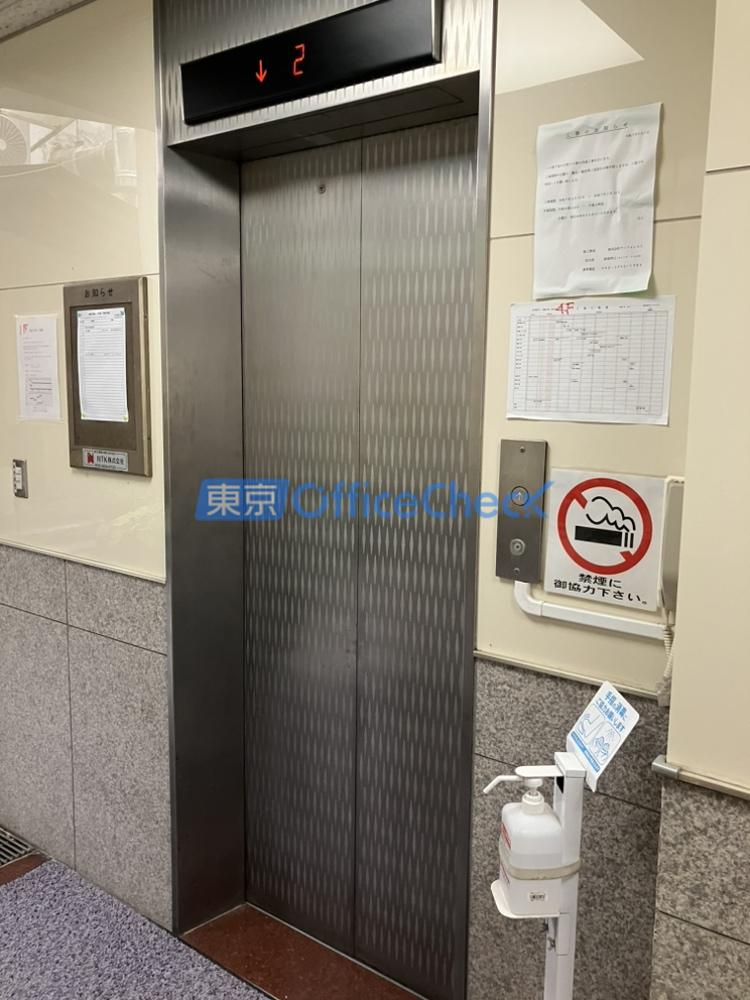 赤坂江戸清ビル