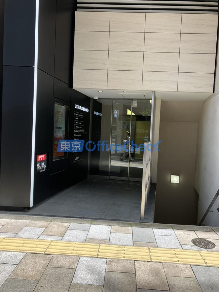 アドバンテック南青山ビル