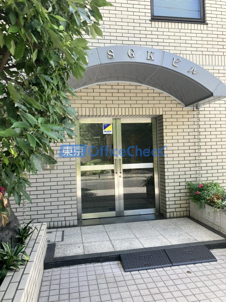 青山SGKビル