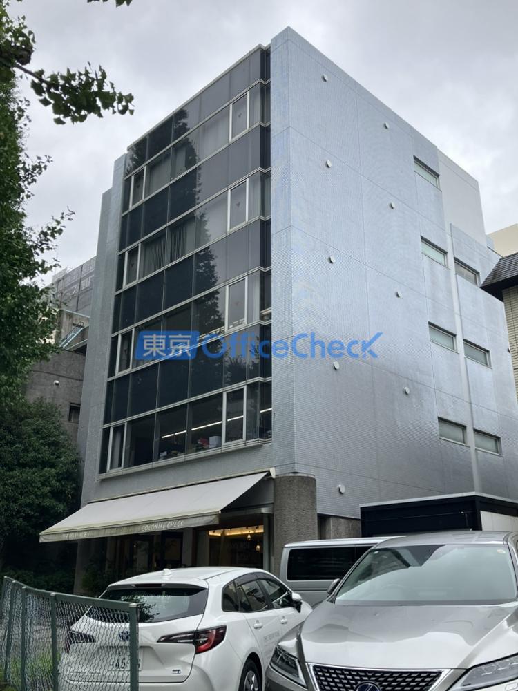 白金台セントラルビル