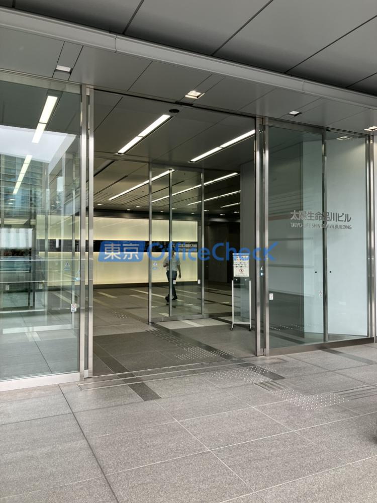 太陽生命品川ビル