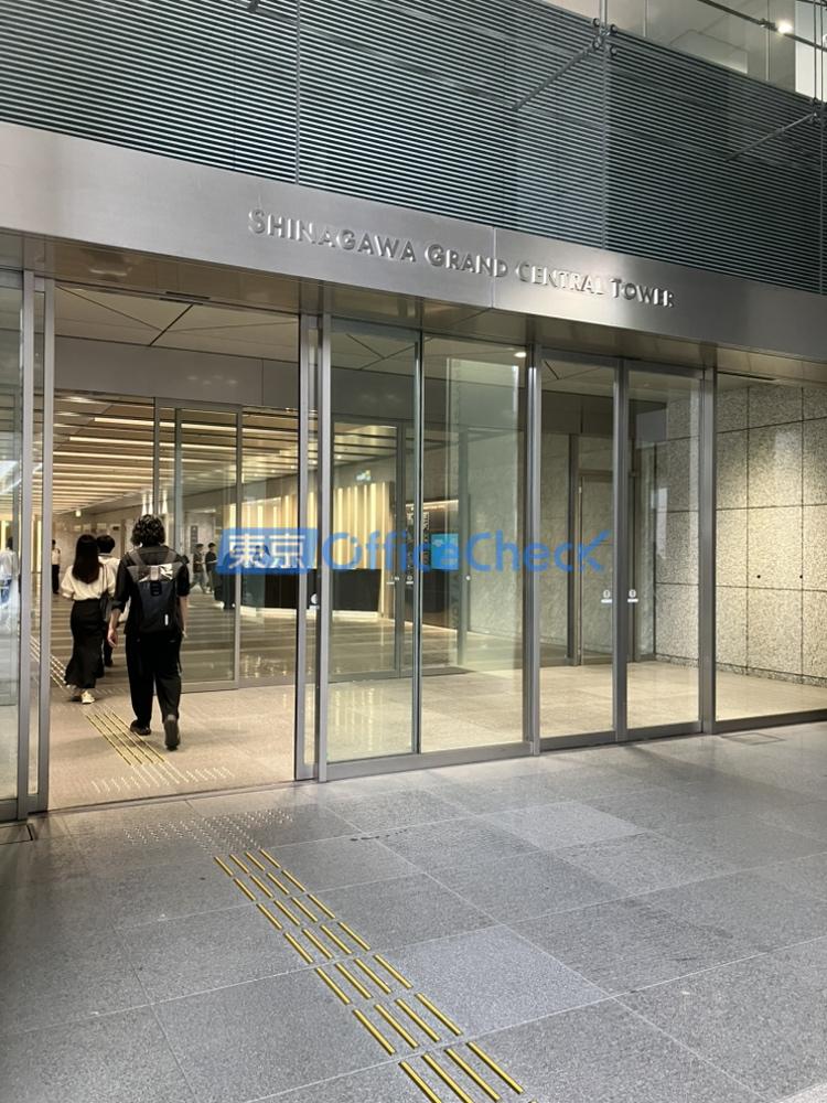 品川グランドセントラルタワー