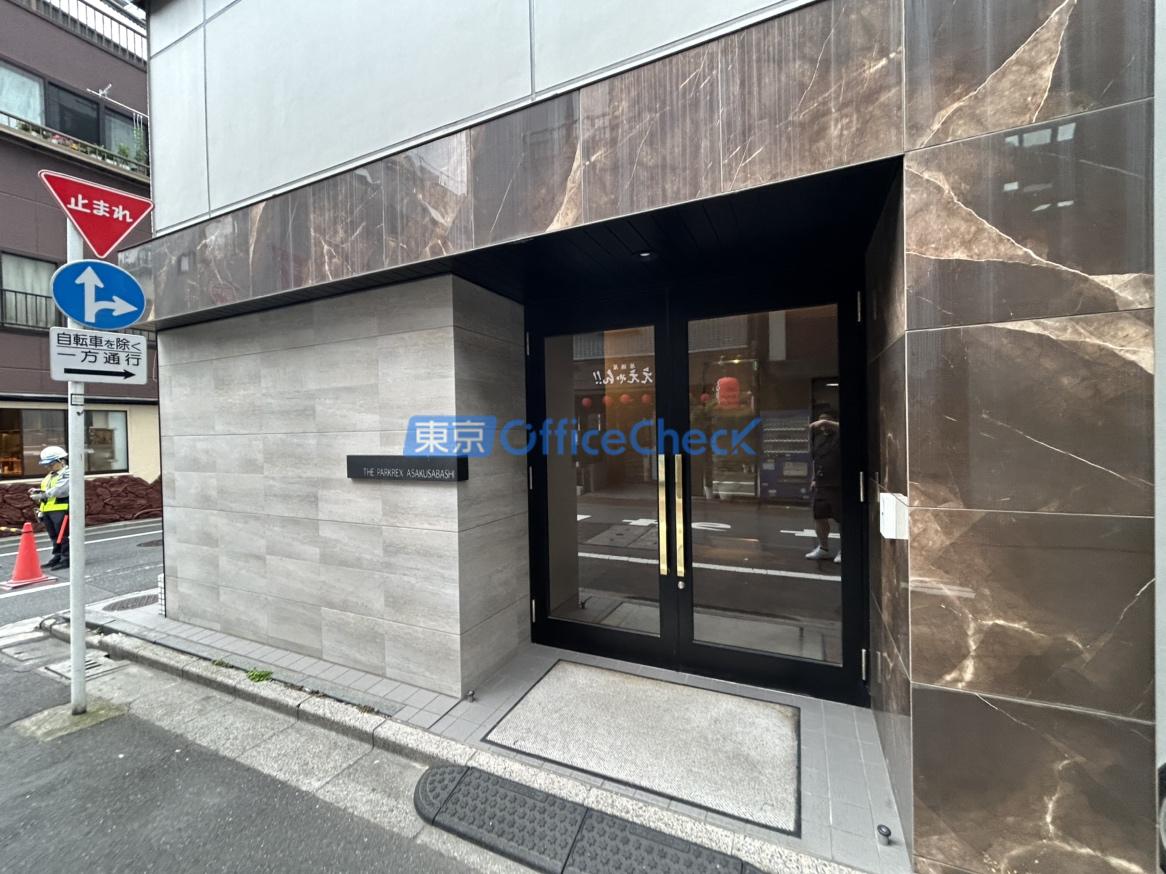 ザ・パークレックス浅草橋