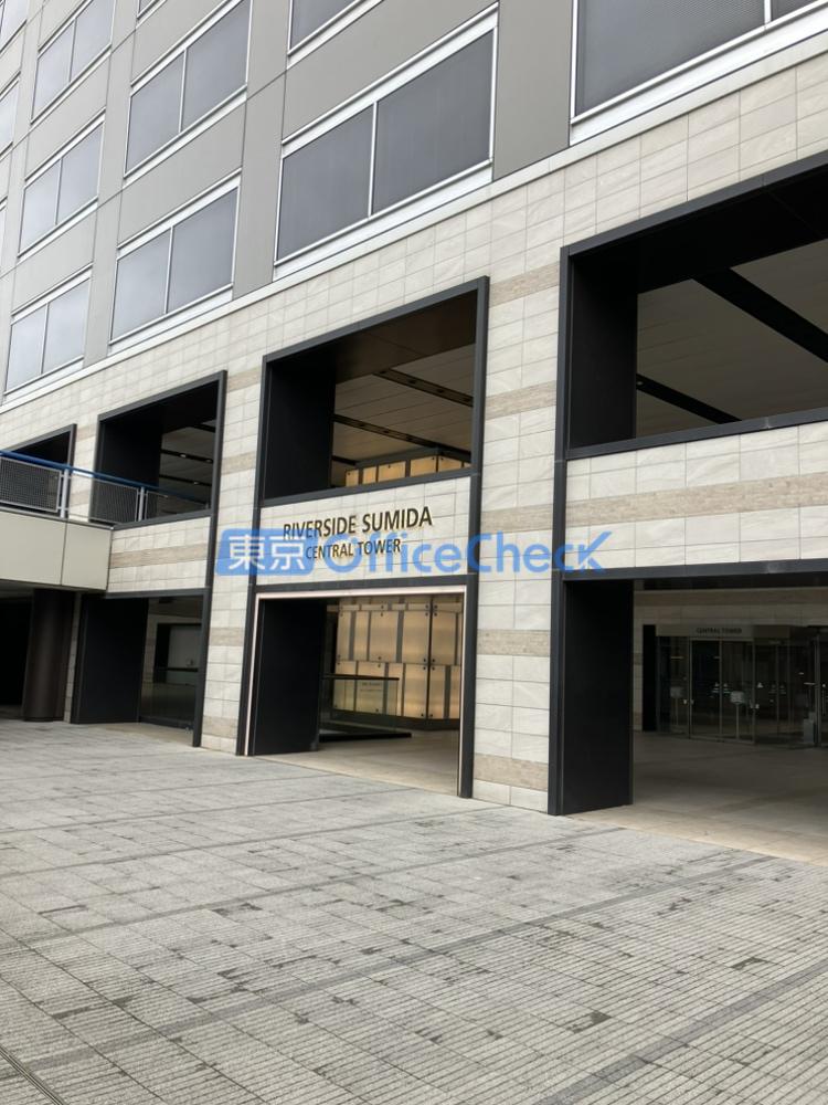 リバーサイド隅田