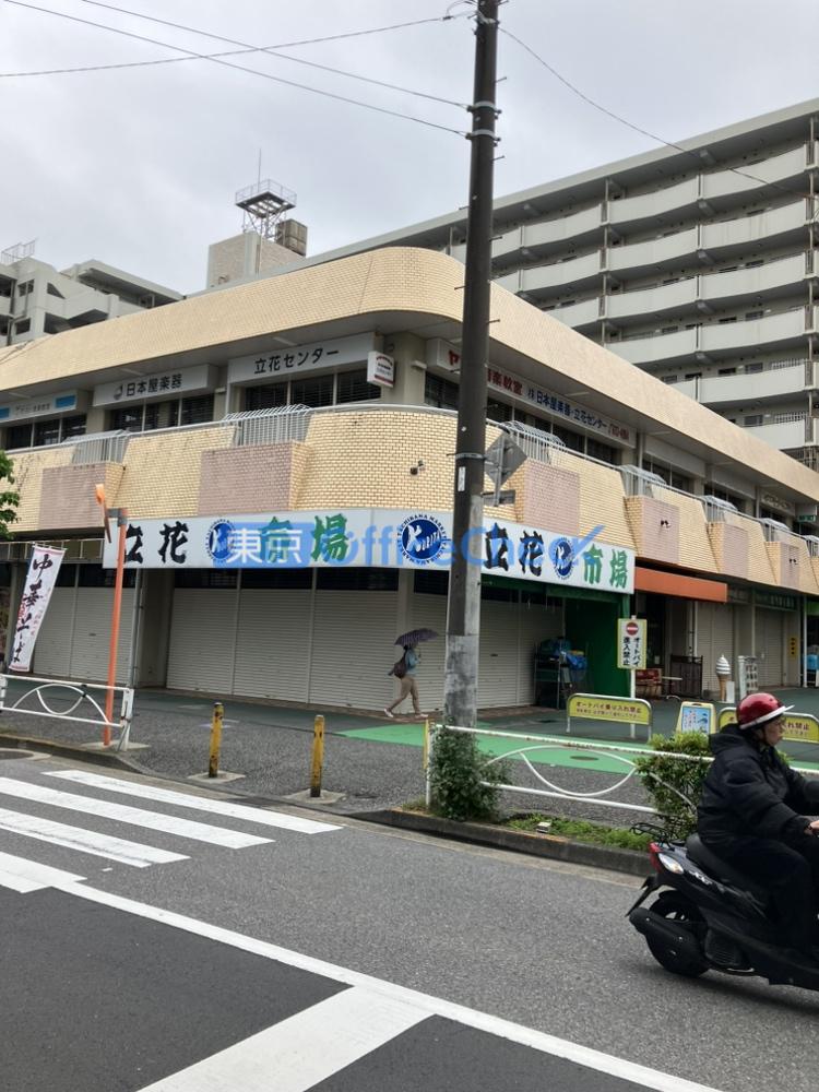 サンタウン立花