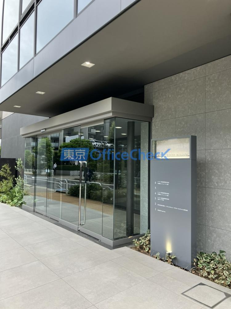 三井ウッディビル