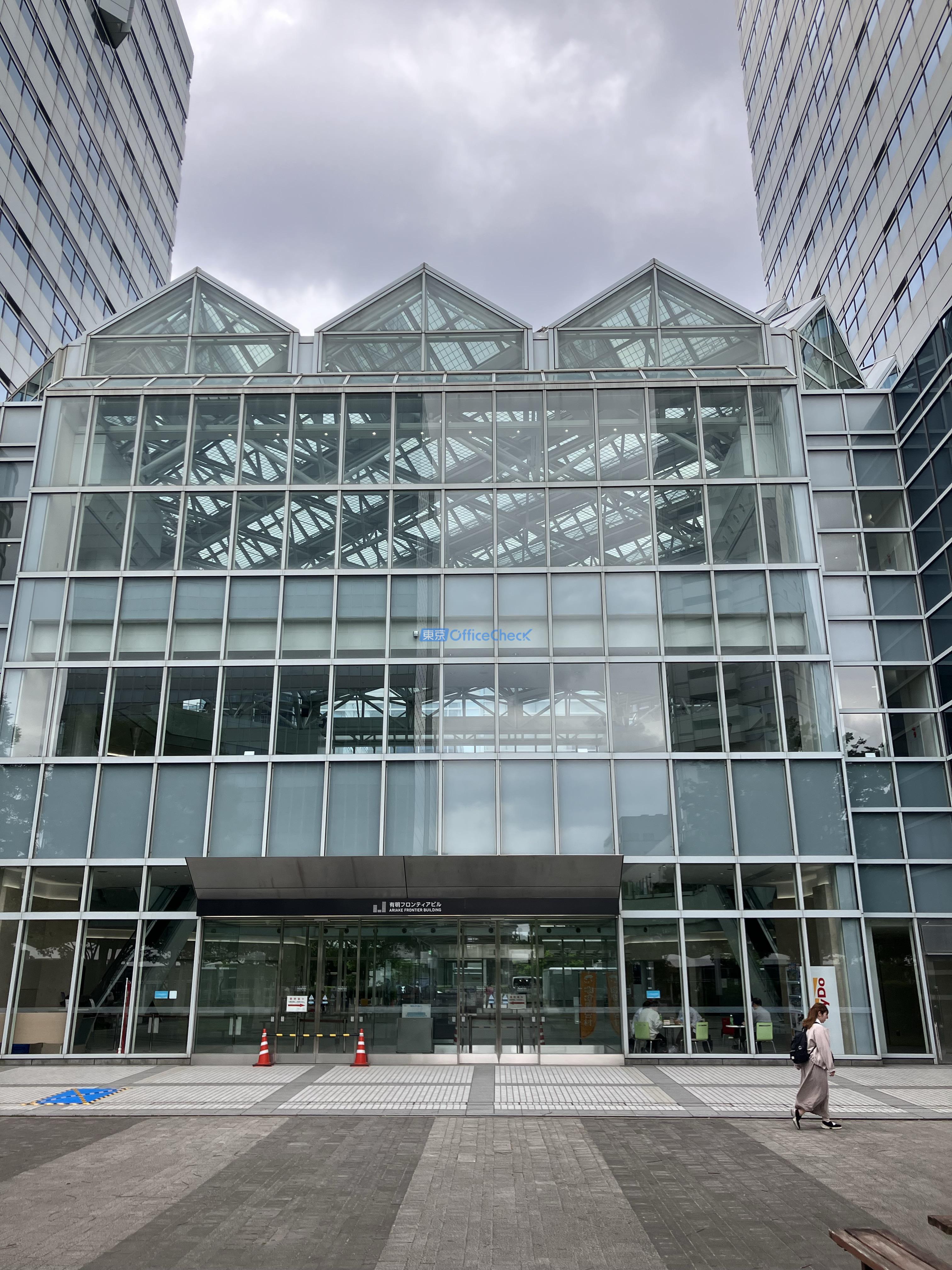 有明フロンティアビルB棟