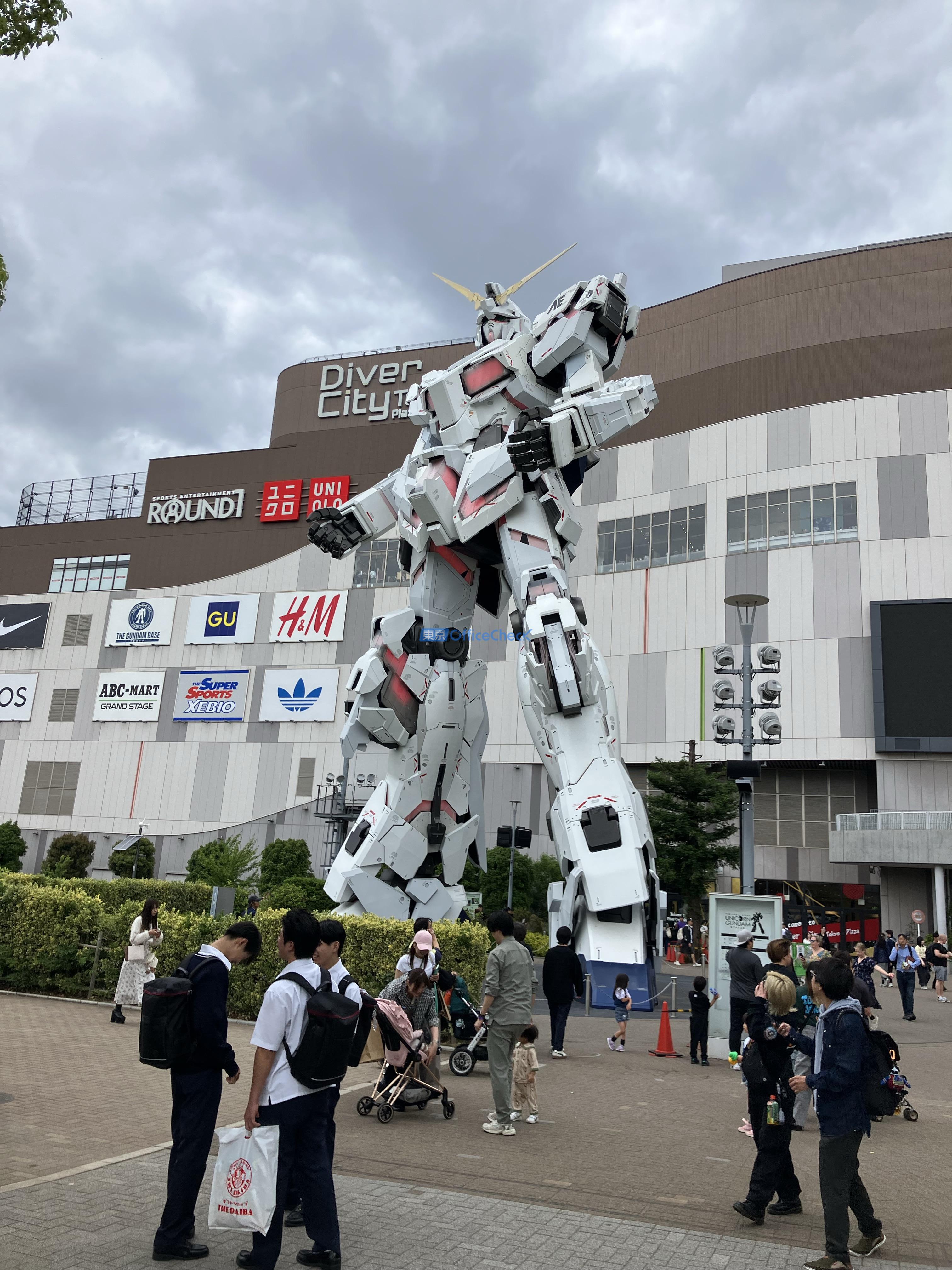 ダイバーシティ東京オフィスタワー