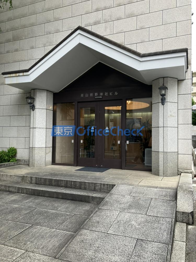 青山熊野神社ビル
