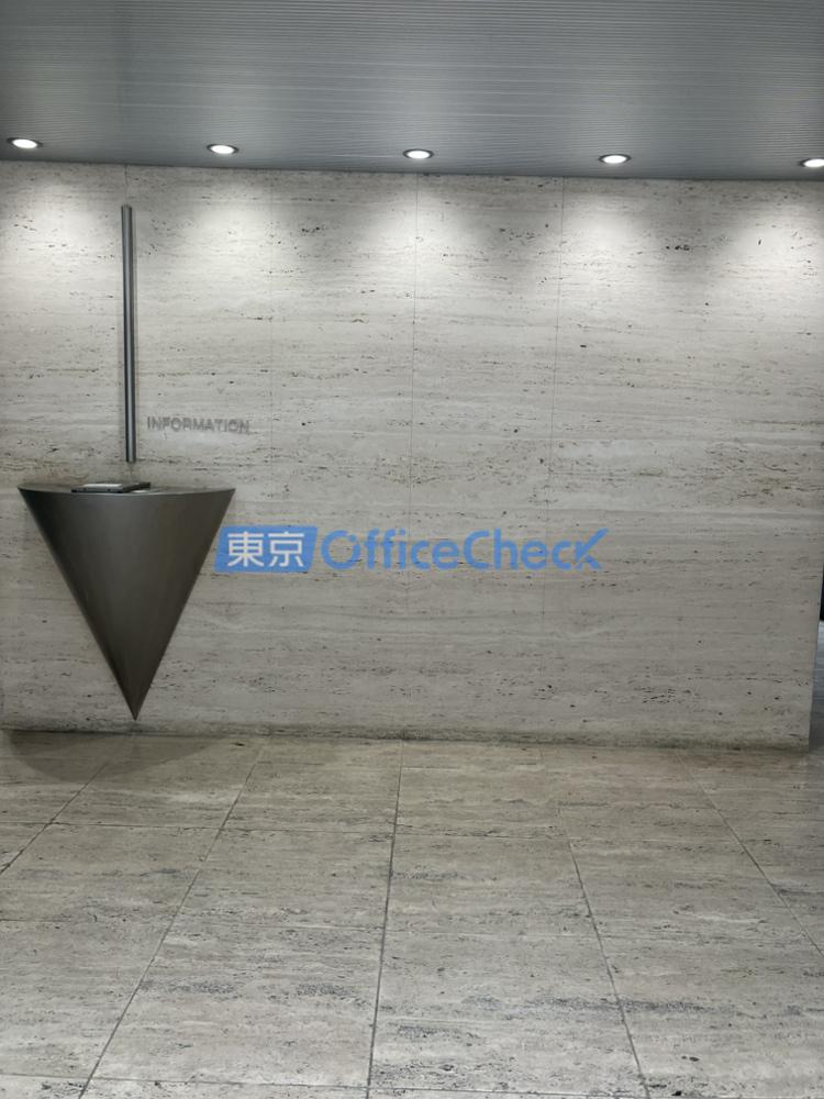 エルオフィス神宮前