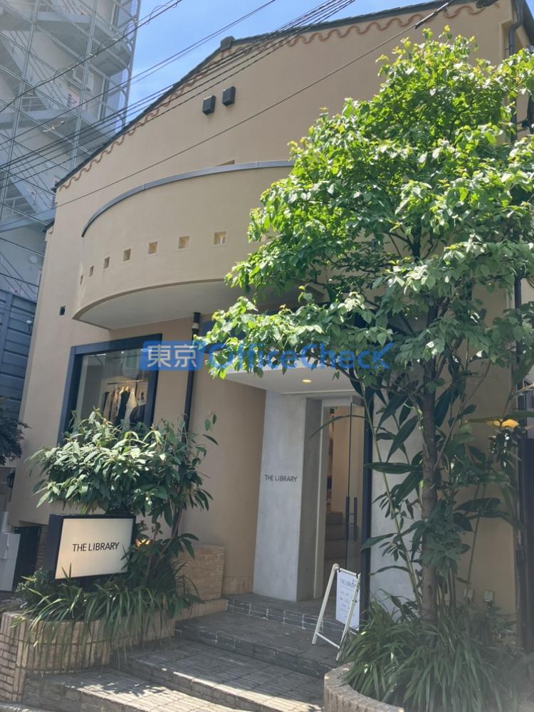 神宮前4丁目高野ビル