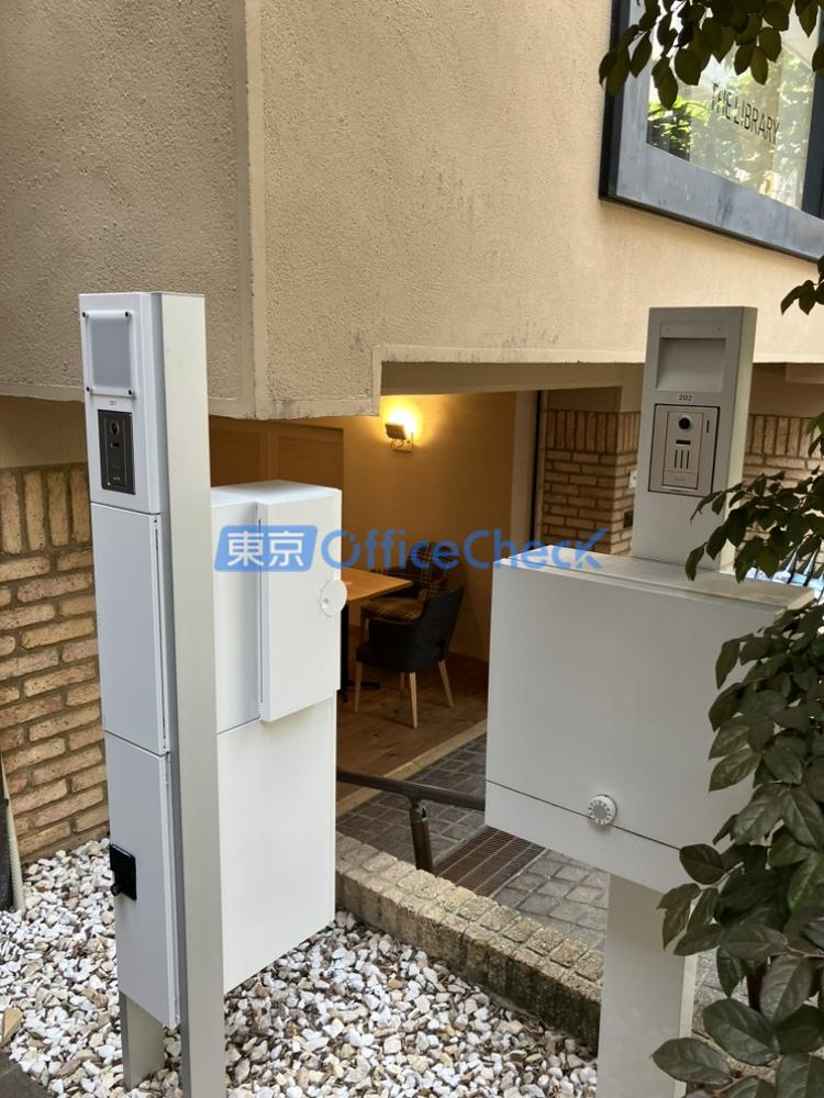 神宮前4丁目高野ビル