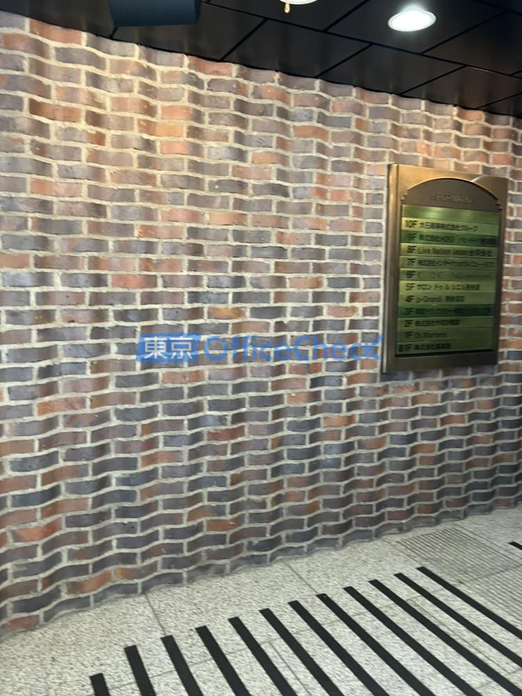 テラアシオス青山