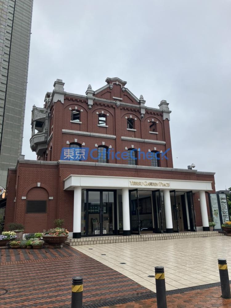 恵比寿ガーデンプレイスタワー