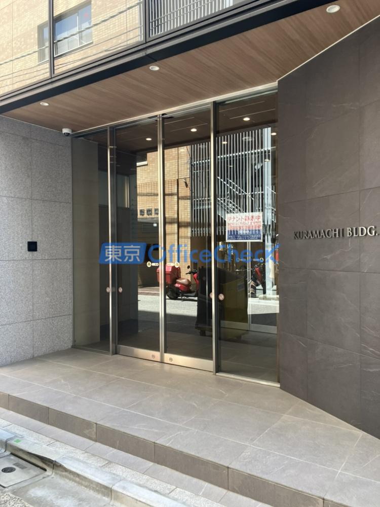 KURAMACHI BLDG.