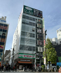 ＡＫＩＢＡ ＰＬＡＣＥ