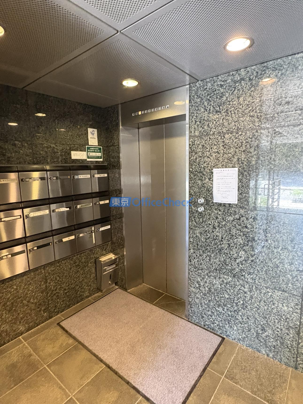 虎ノ門ラポートビル