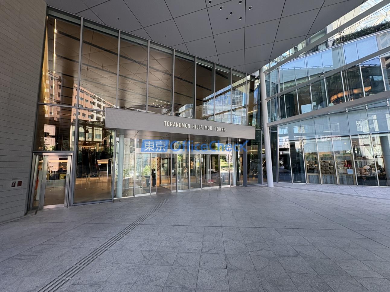 虎ノ門ヒルズ森タワー