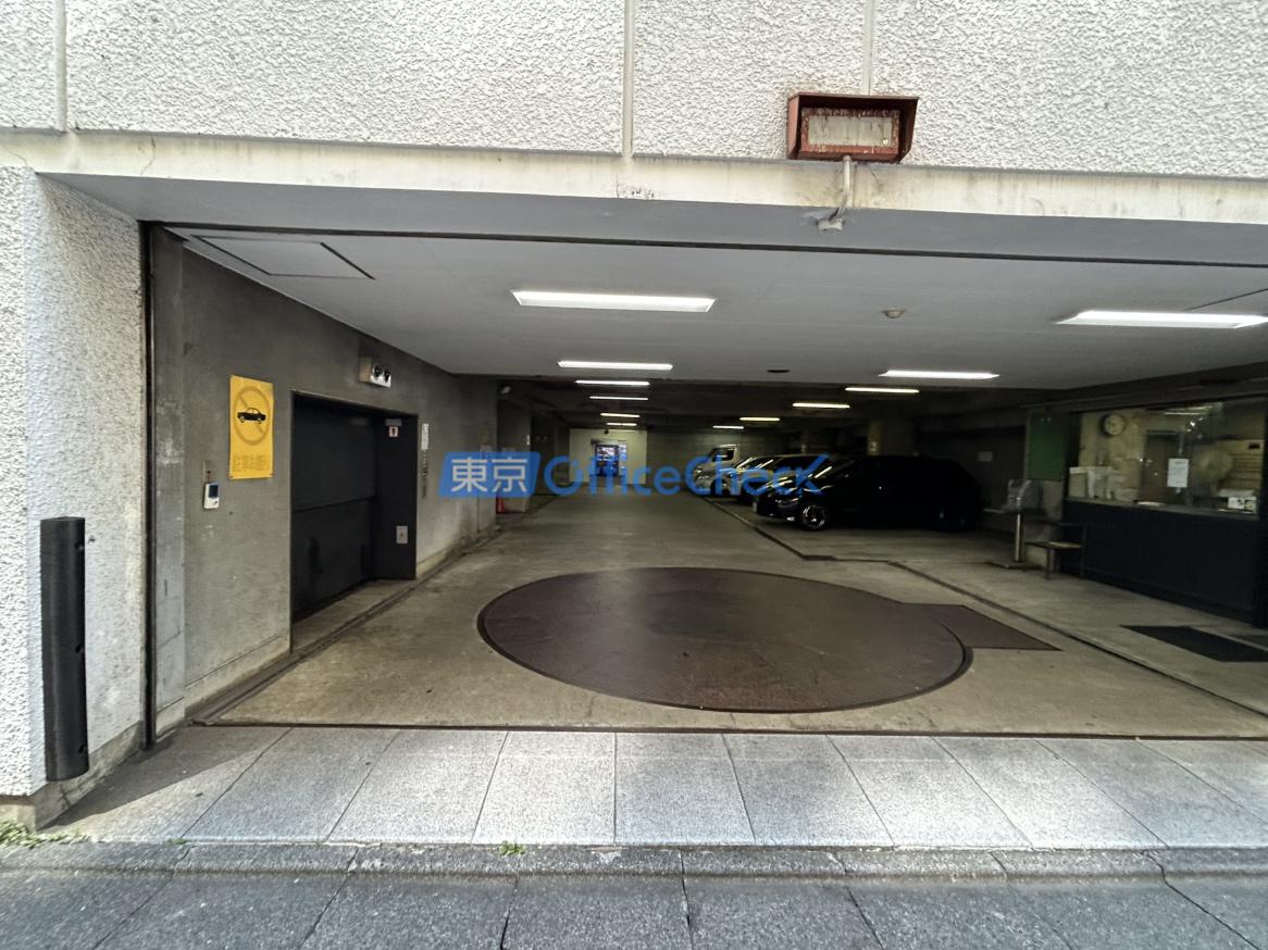 第2秋山ビルディング