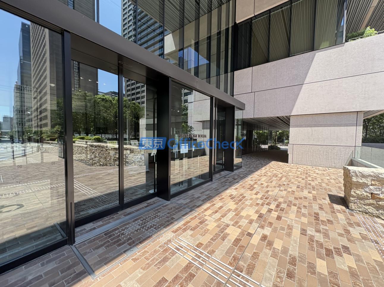 日比谷フォートタワー