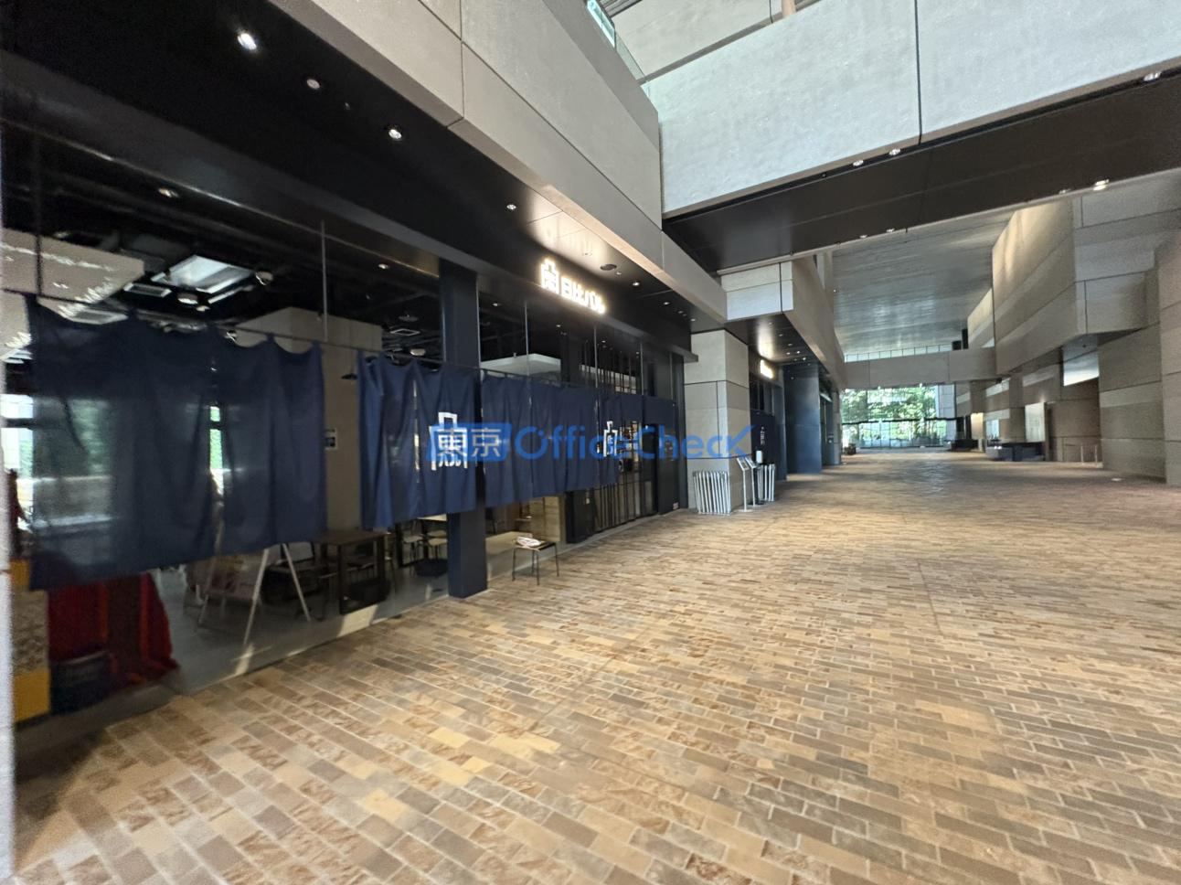 日比谷フォートタワー