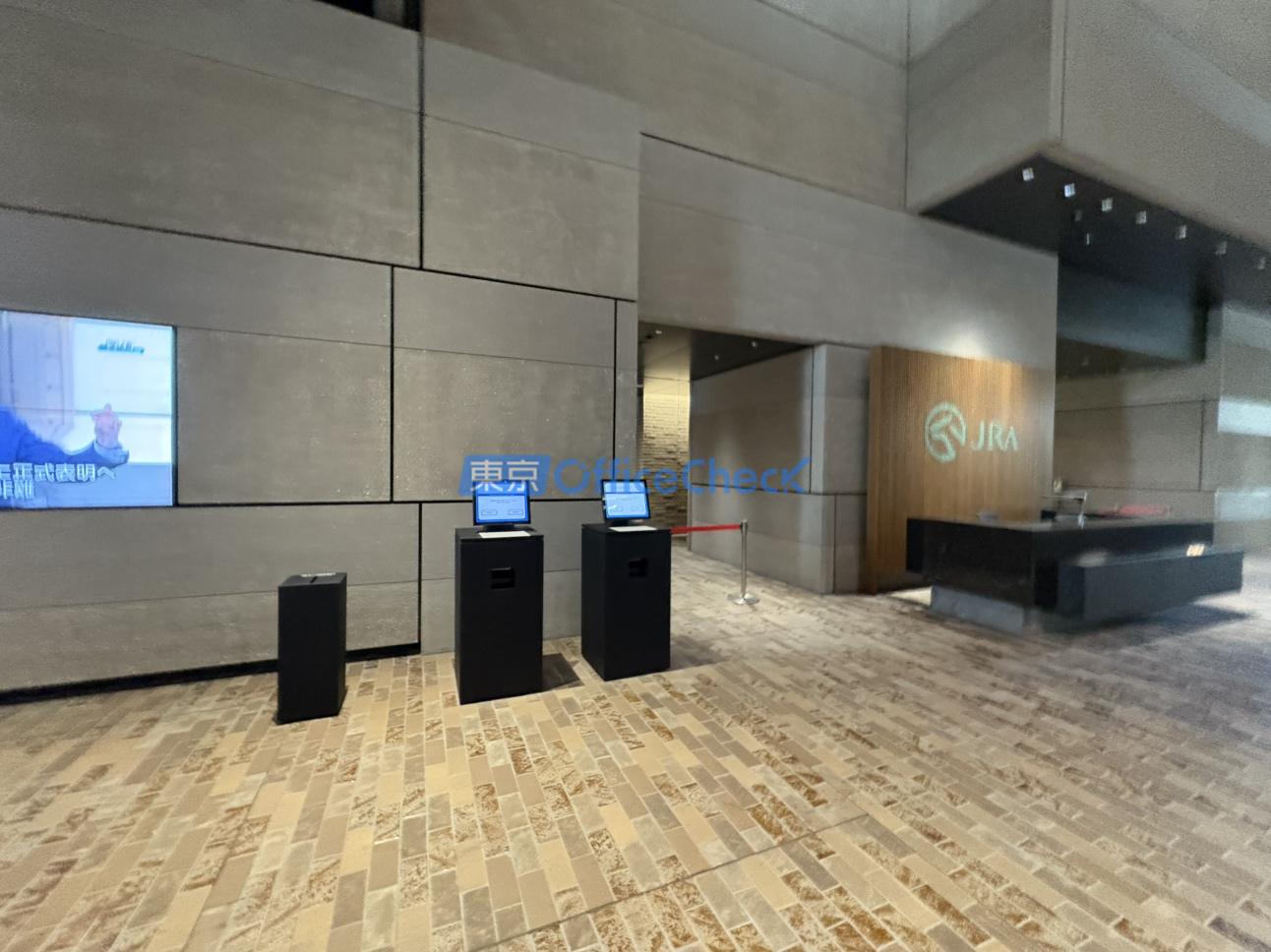 日比谷フォートタワー