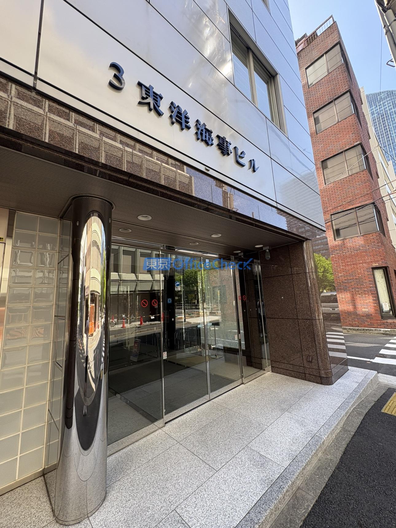 3東洋海事ビル