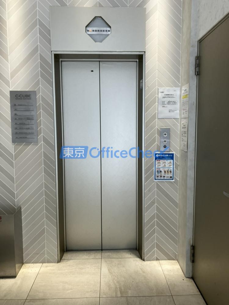 C-Cube南青山ビル